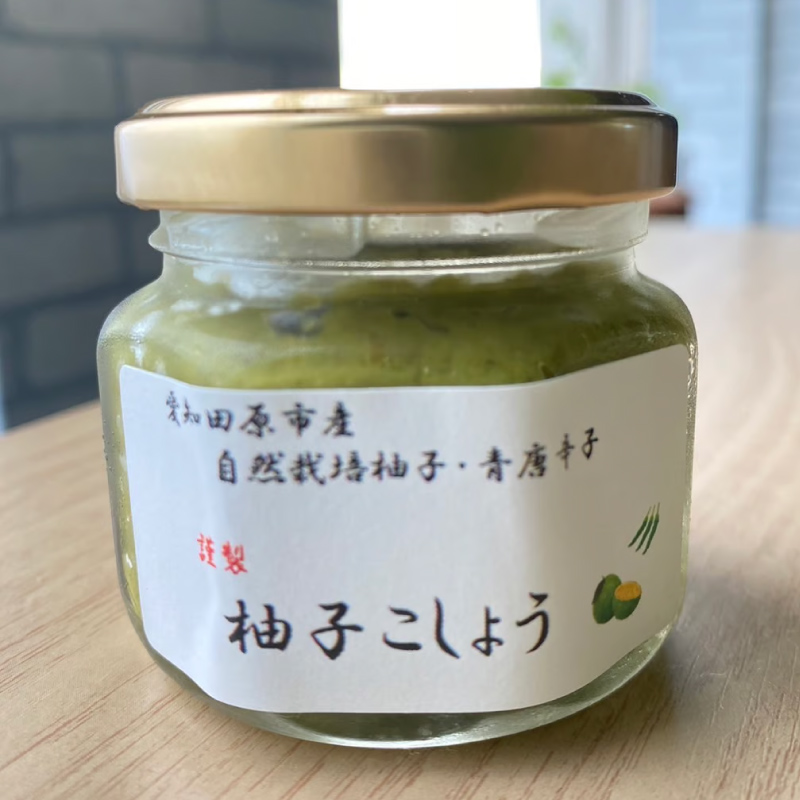 Tomte Odla 柚子胡椒 50g